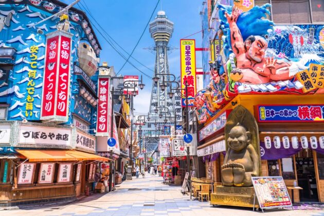 Tsutenkaku