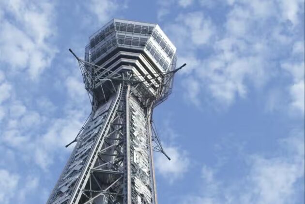 Tsutenkaku