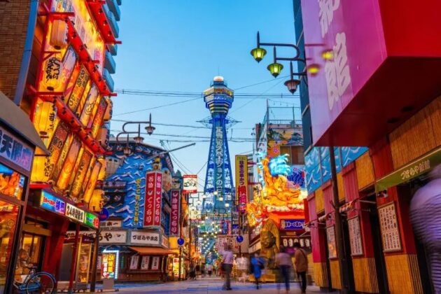 Tsutenkaku