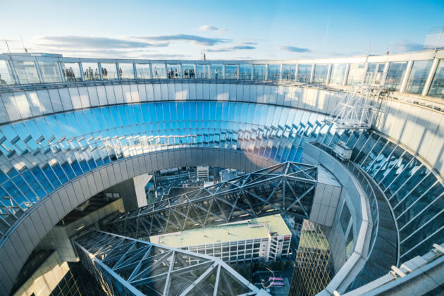 Umeda Sky Building