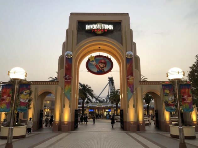 Universal Studios Japan