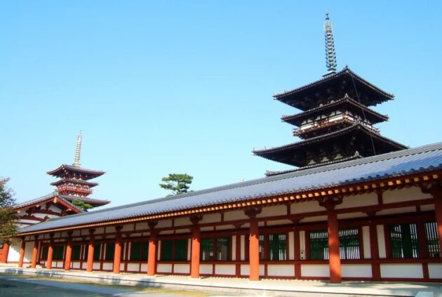 Yakushi-ji
