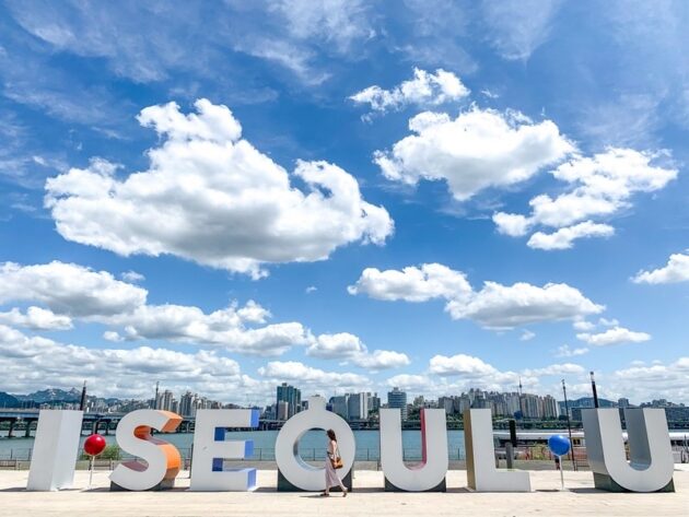 Yeouido Hangang Park