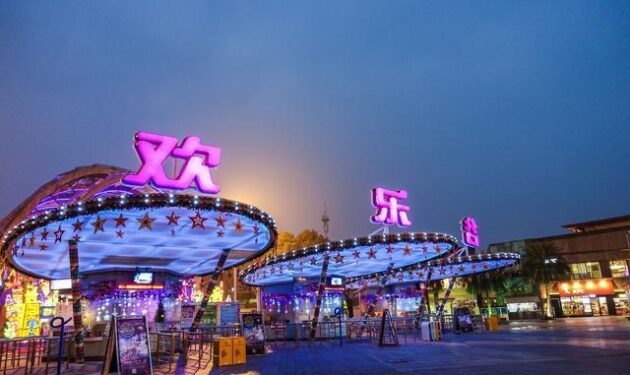 Chengdu Happy Valley