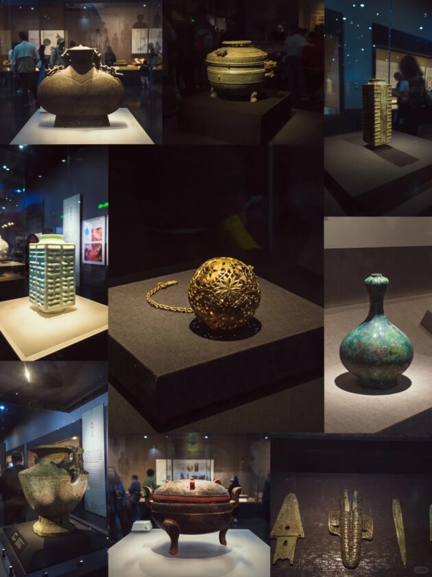 Chengdu Museum