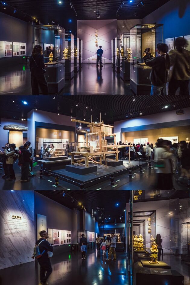 Chengdu Museum