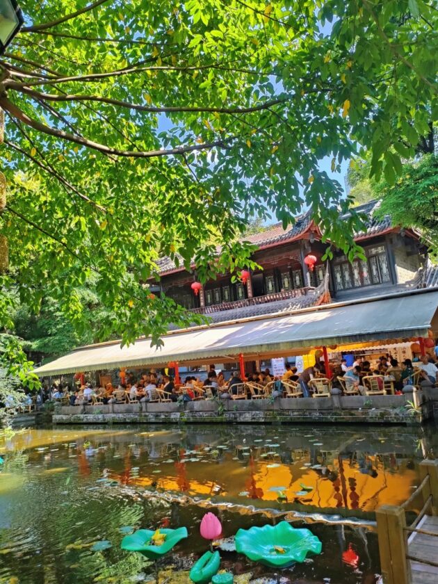 Chengdu People’s Park
