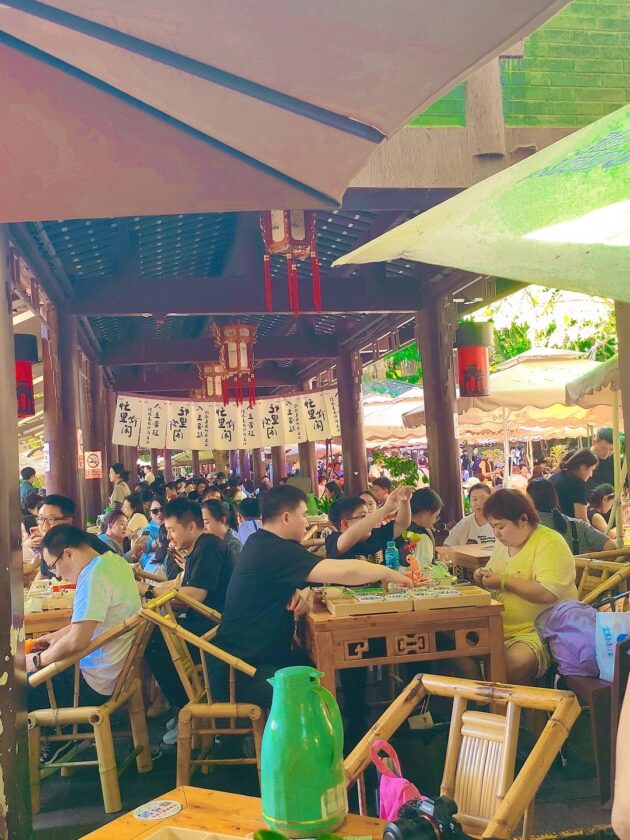 Chengdu People's Park