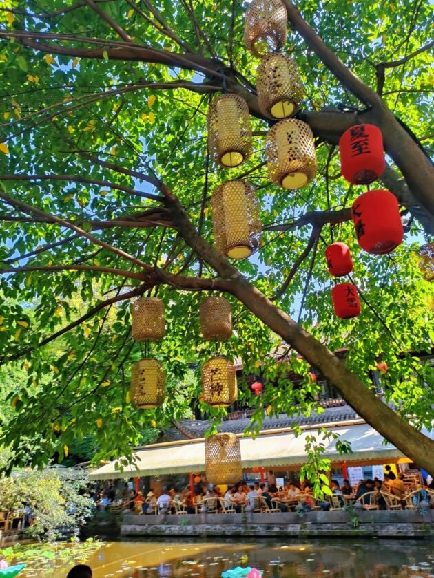 Chengdu People's Park