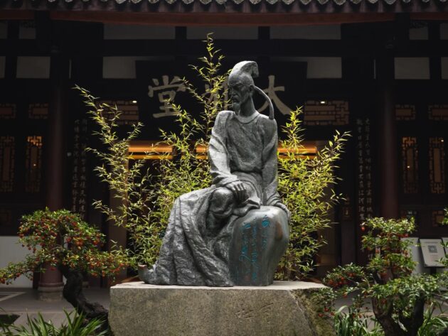 Du Fu Thatched Cottage