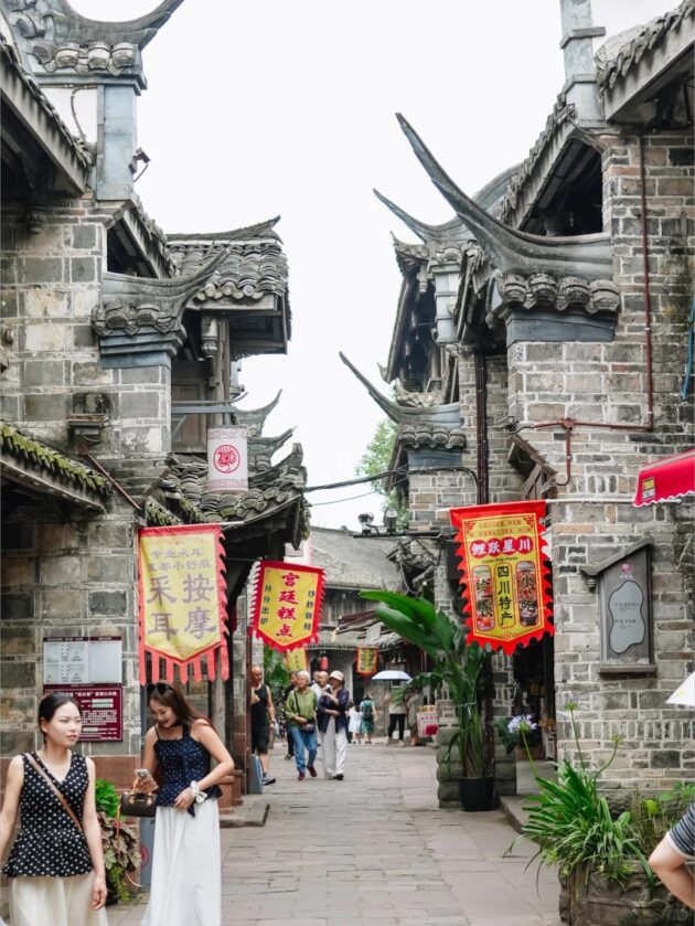 Huanglongxi Ancient Town
