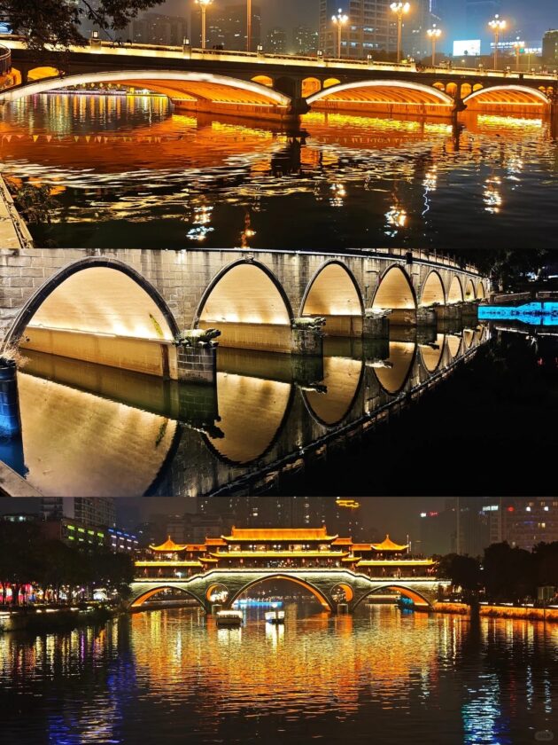 Jiuyanqiao