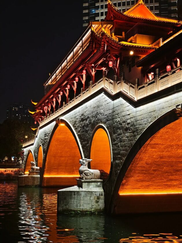 Jiuyanqiao
