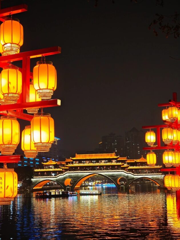 Jiuyanqiao
