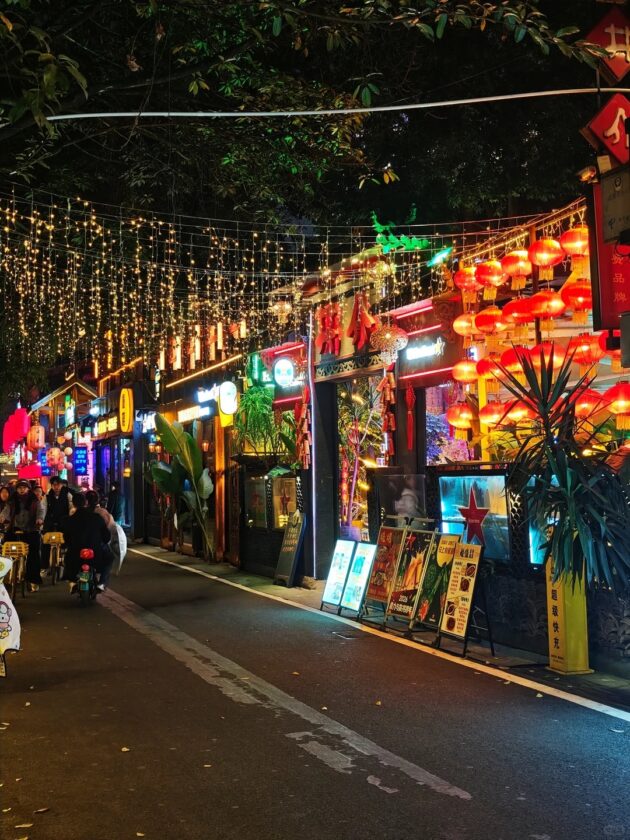 Jiuyanqiao