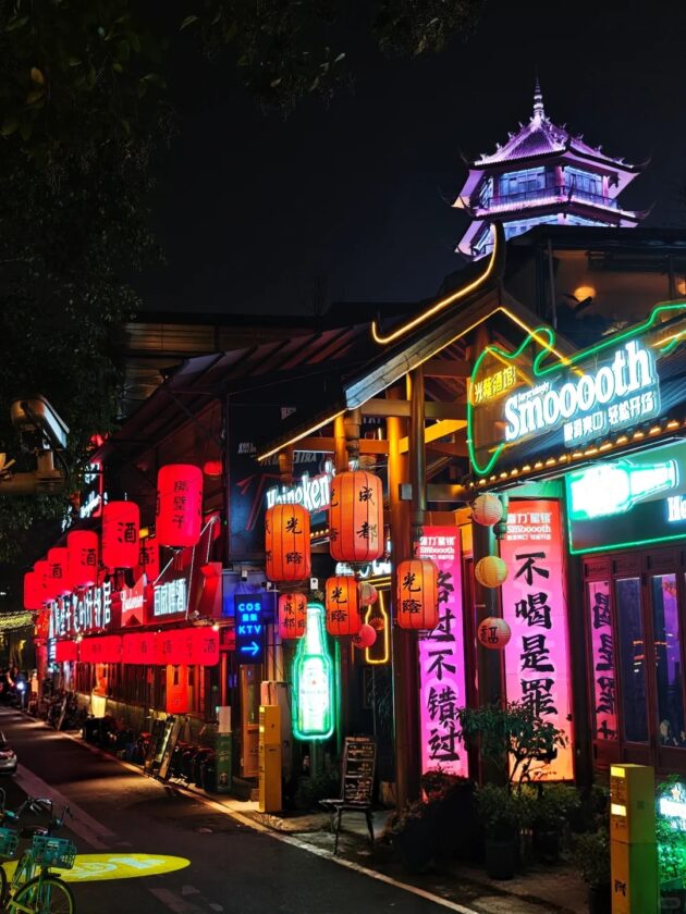 Jiuyanqiao