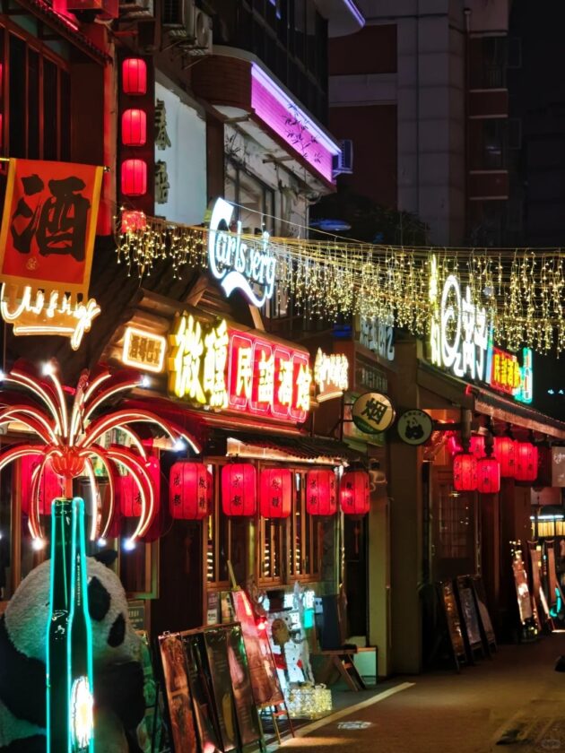 Jiuyanqiao