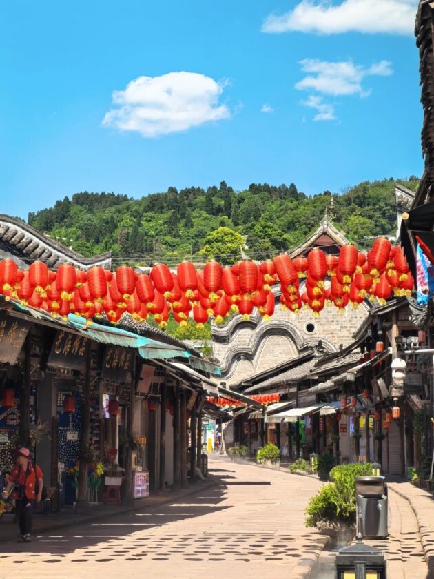 Luodai Ancient Town