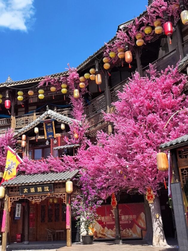 Luodai Ancient Town