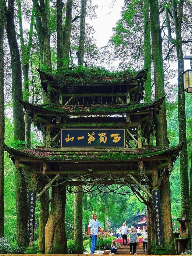 Mount Qingcheng