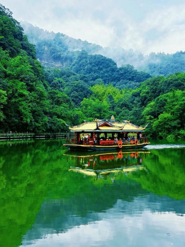 Mount Qingcheng