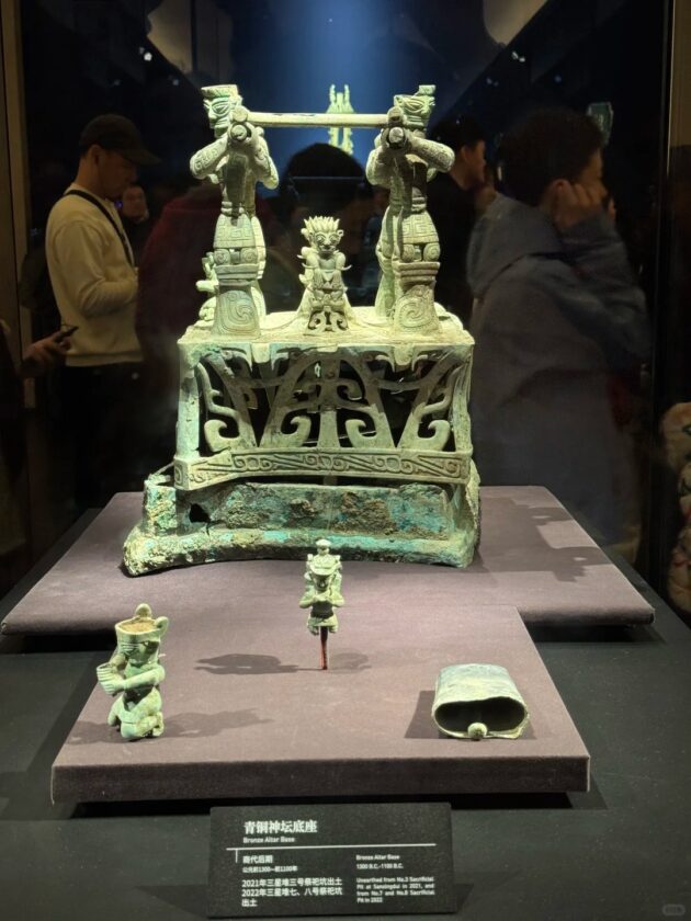 Sanxingdui Museum