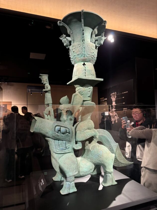 Sanxingdui Museum