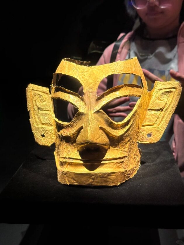 Sanxingdui Museum