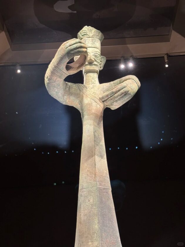 Sanxingdui Museum