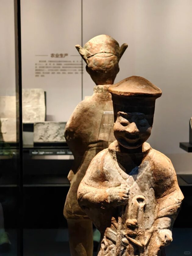 Sichuan Museum