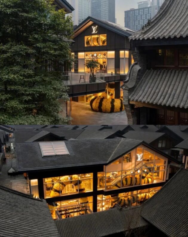 Taikoo Li