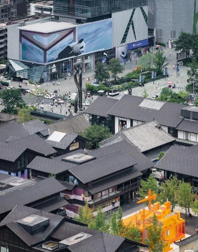 Taikoo Li
