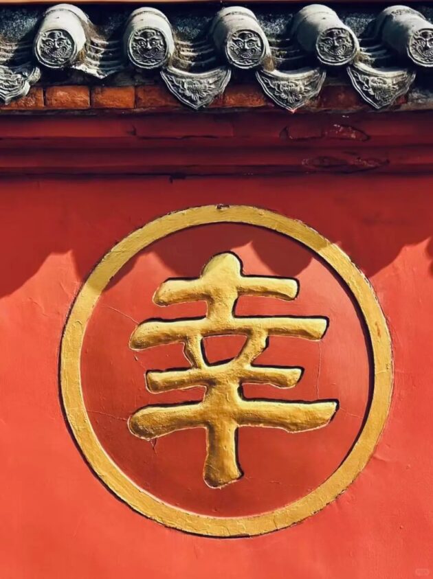 Wenshu Monastery