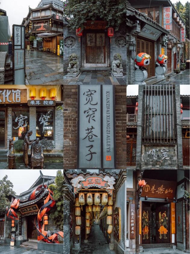 Wide and Narrow Alleys