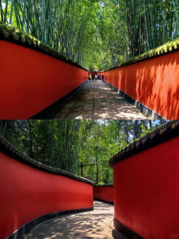 Wuhou Shrine