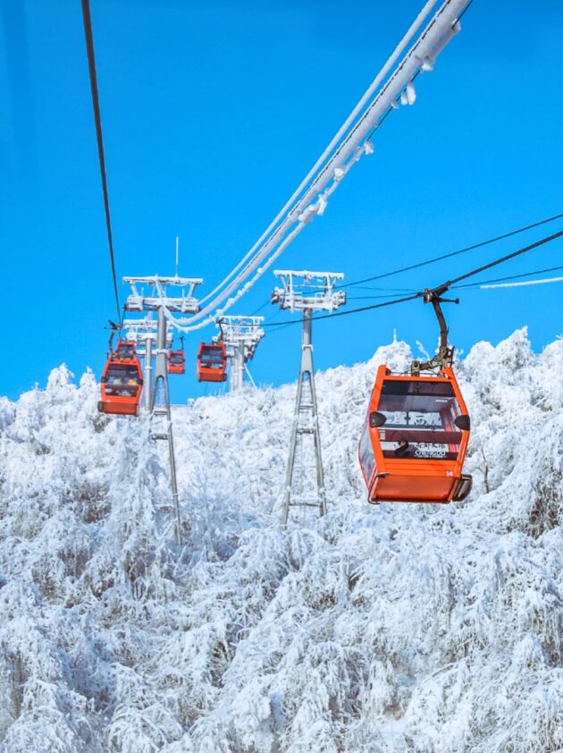 Xiling Snow Mountain