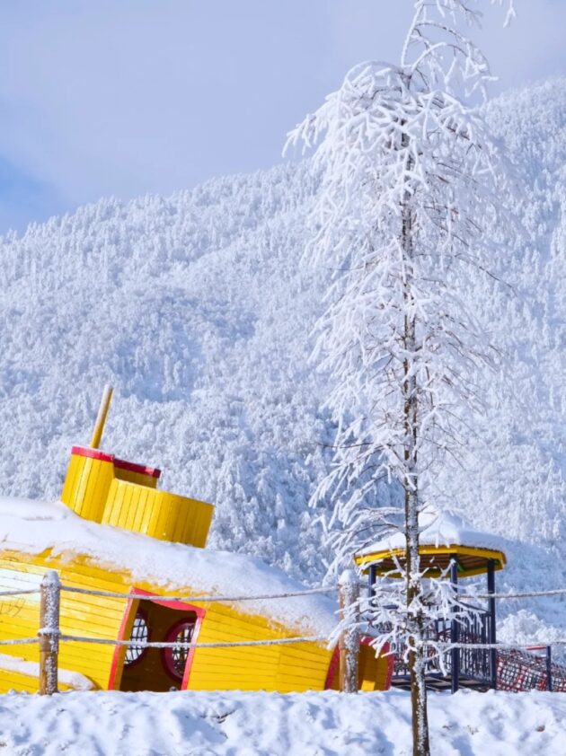 Xiling Snow Mountain