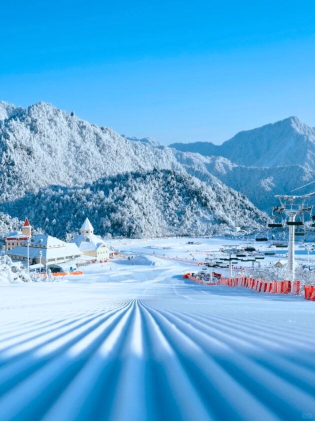 Xiling Snow Mountain