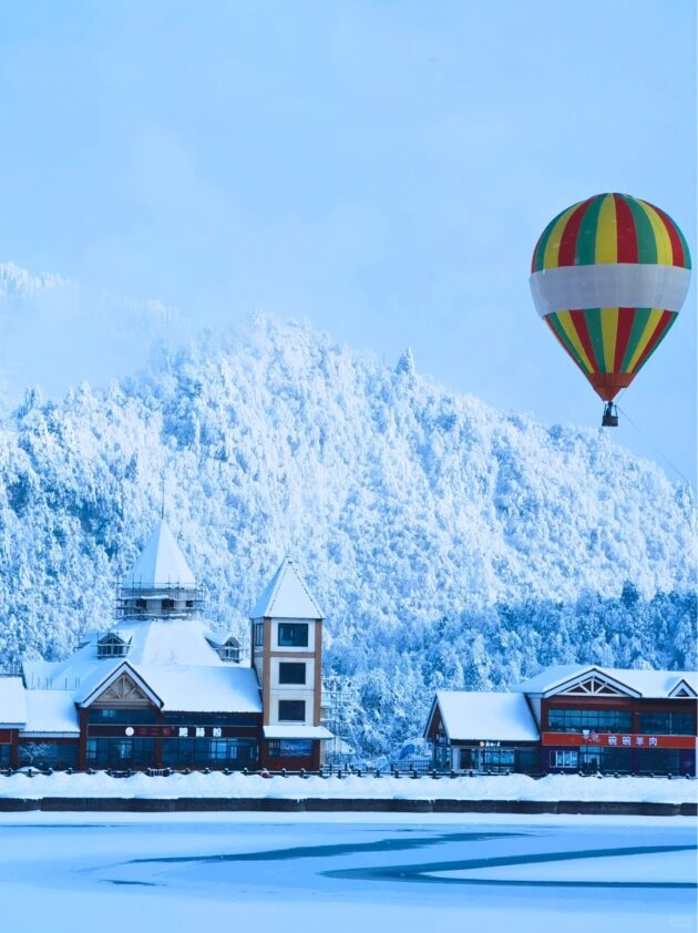 Xiling Snow Mountain