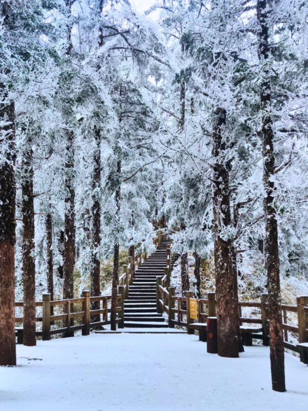 Xiling Snow Mountain