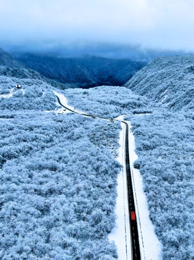 Xiling Snow Mountain