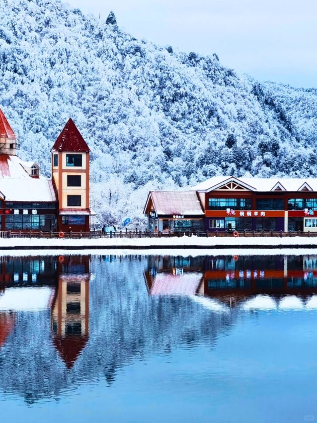 Xiling Snow Mountain