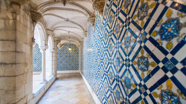 National Tile Museum