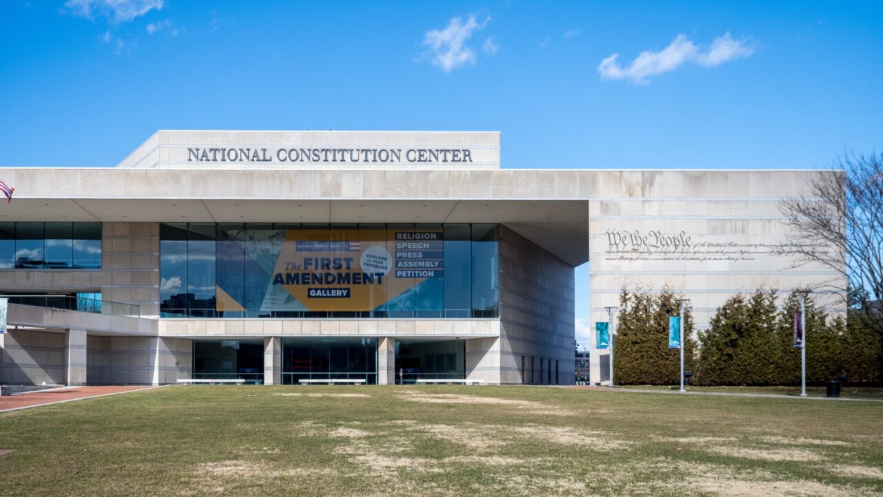 National Constitution Center exterior on Independence Mall in Philadelphia