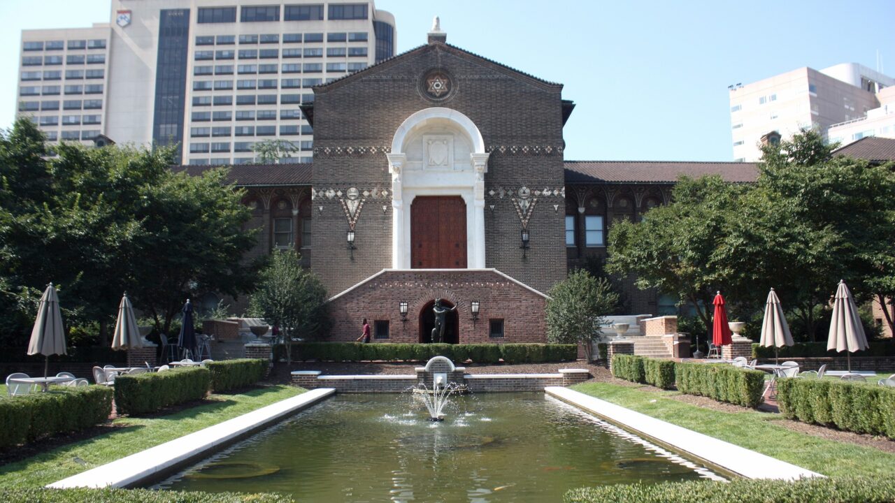 Penn Museum