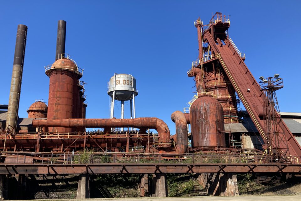 Sloss Furnaces