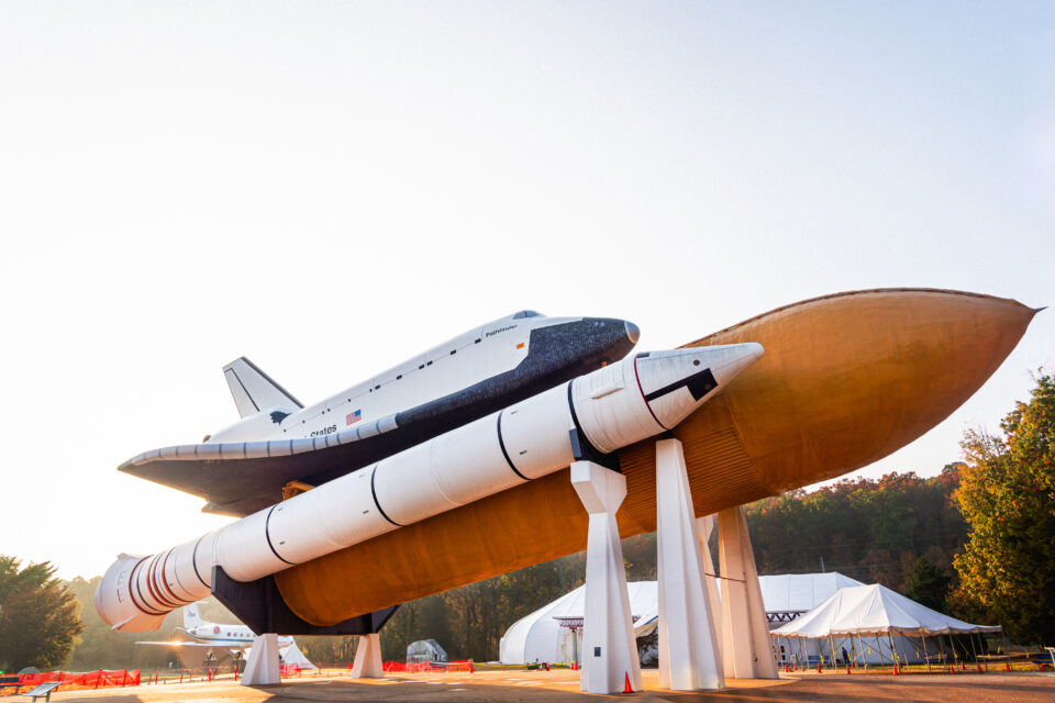 U.S. Space & Rocket Center