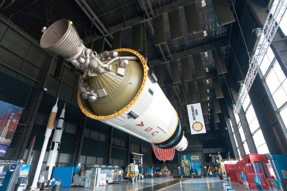 U.S. Space & Rocket Center