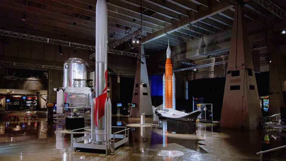 U.S. Space & Rocket Center